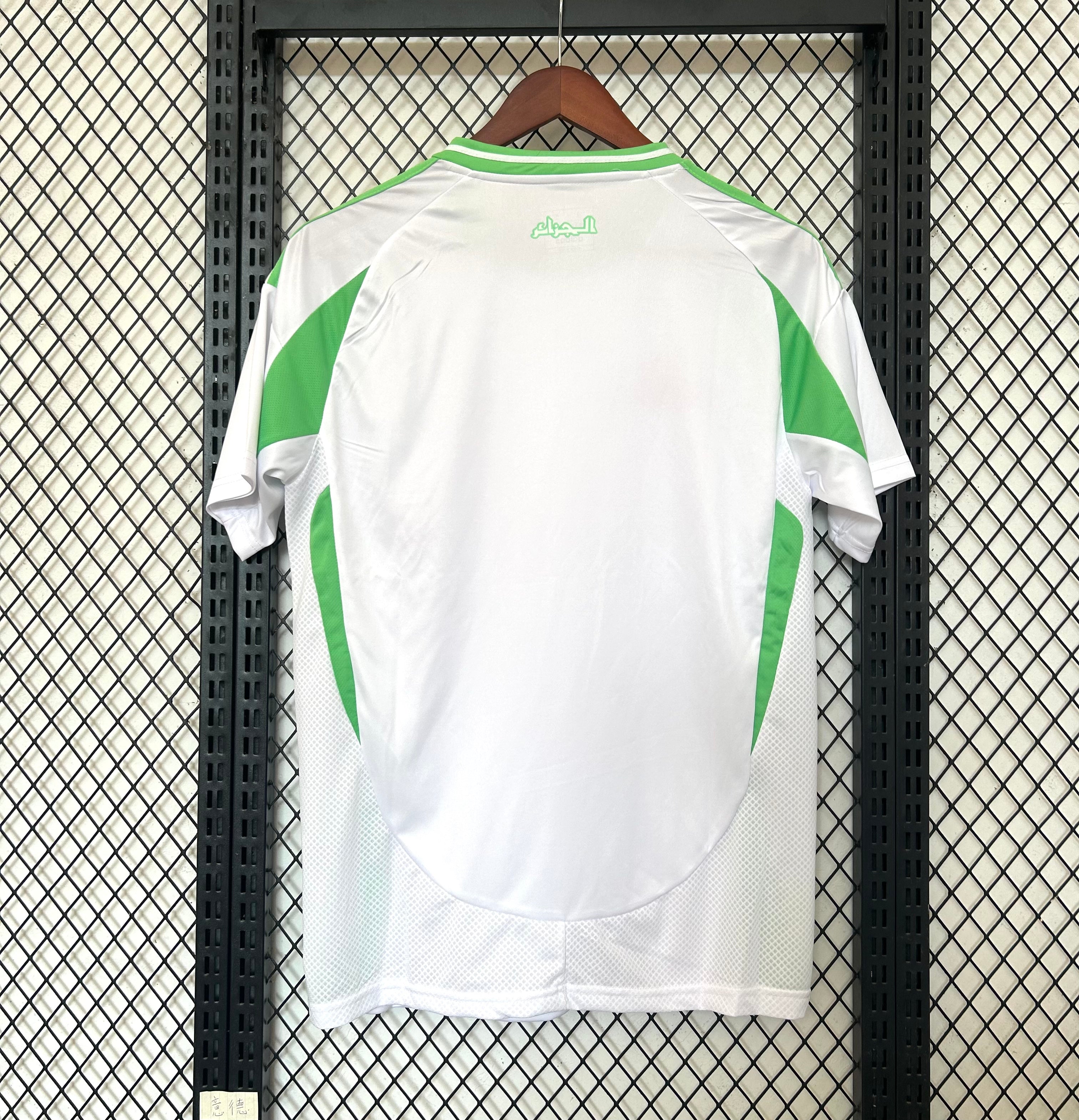 Maglia Algeria home 2025