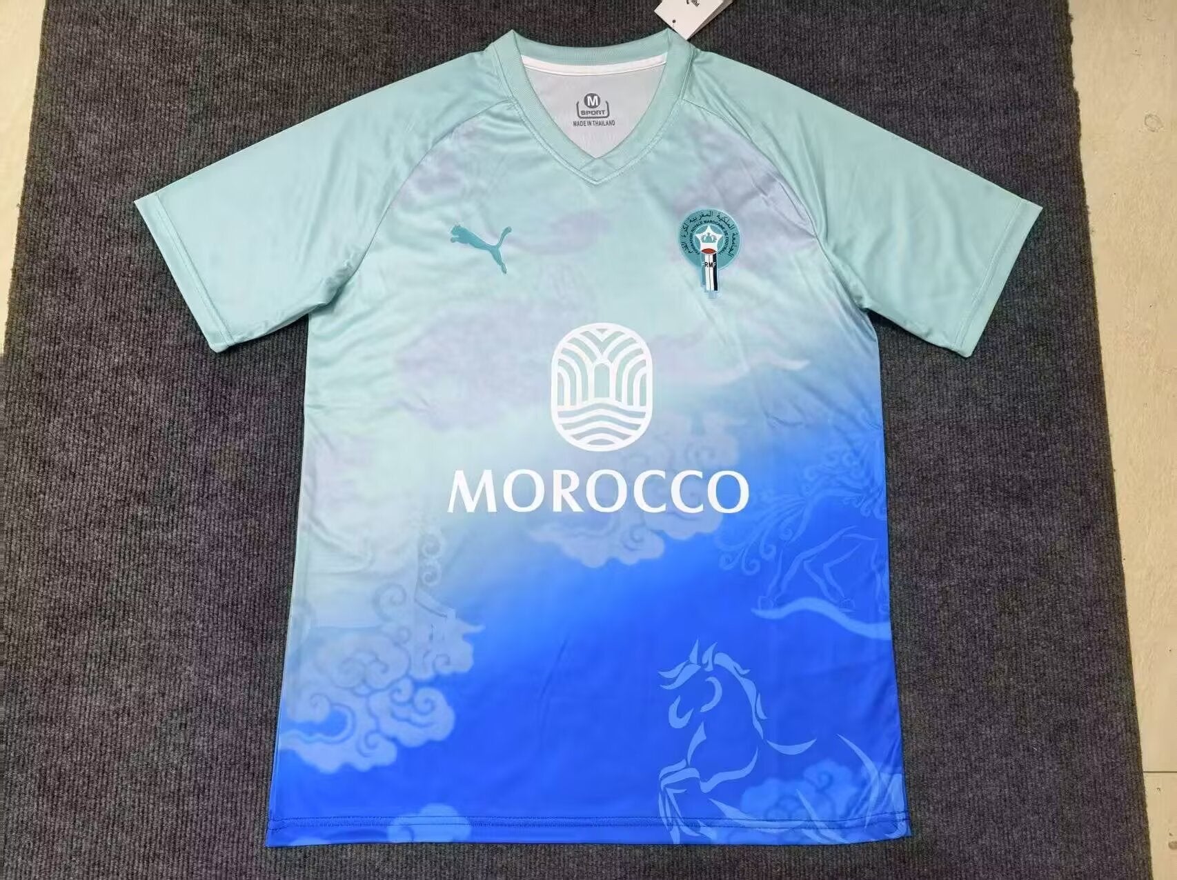 Morocco Special Edition Light Blue Jersey 2026