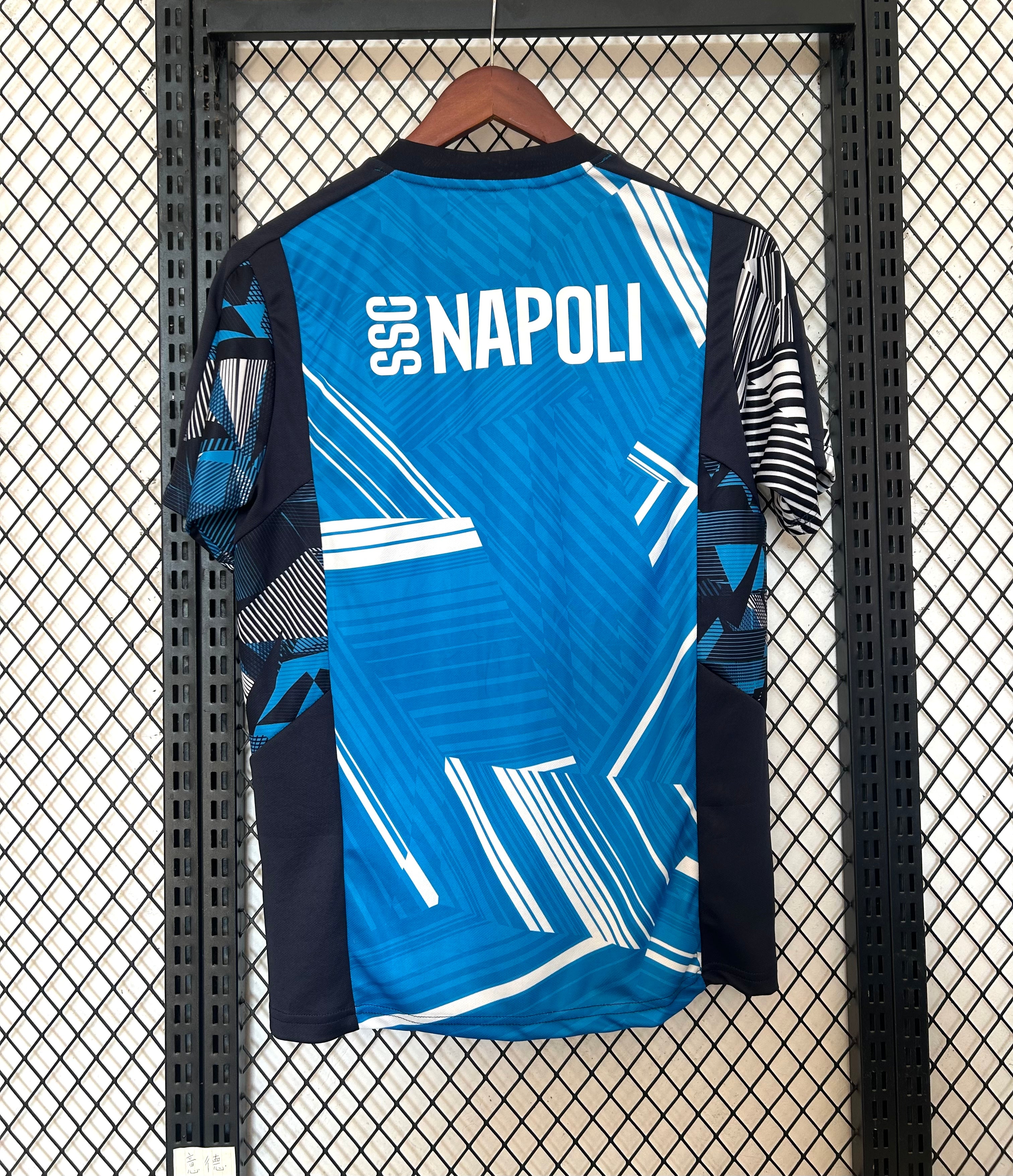 Maglia pre partita napoli 2024/25