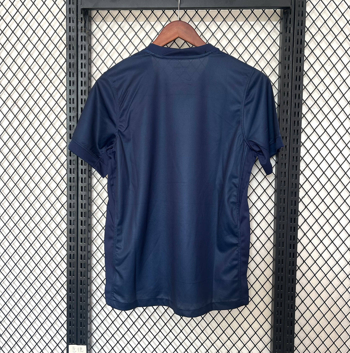 Paris SG 2025/26 Home Jersey