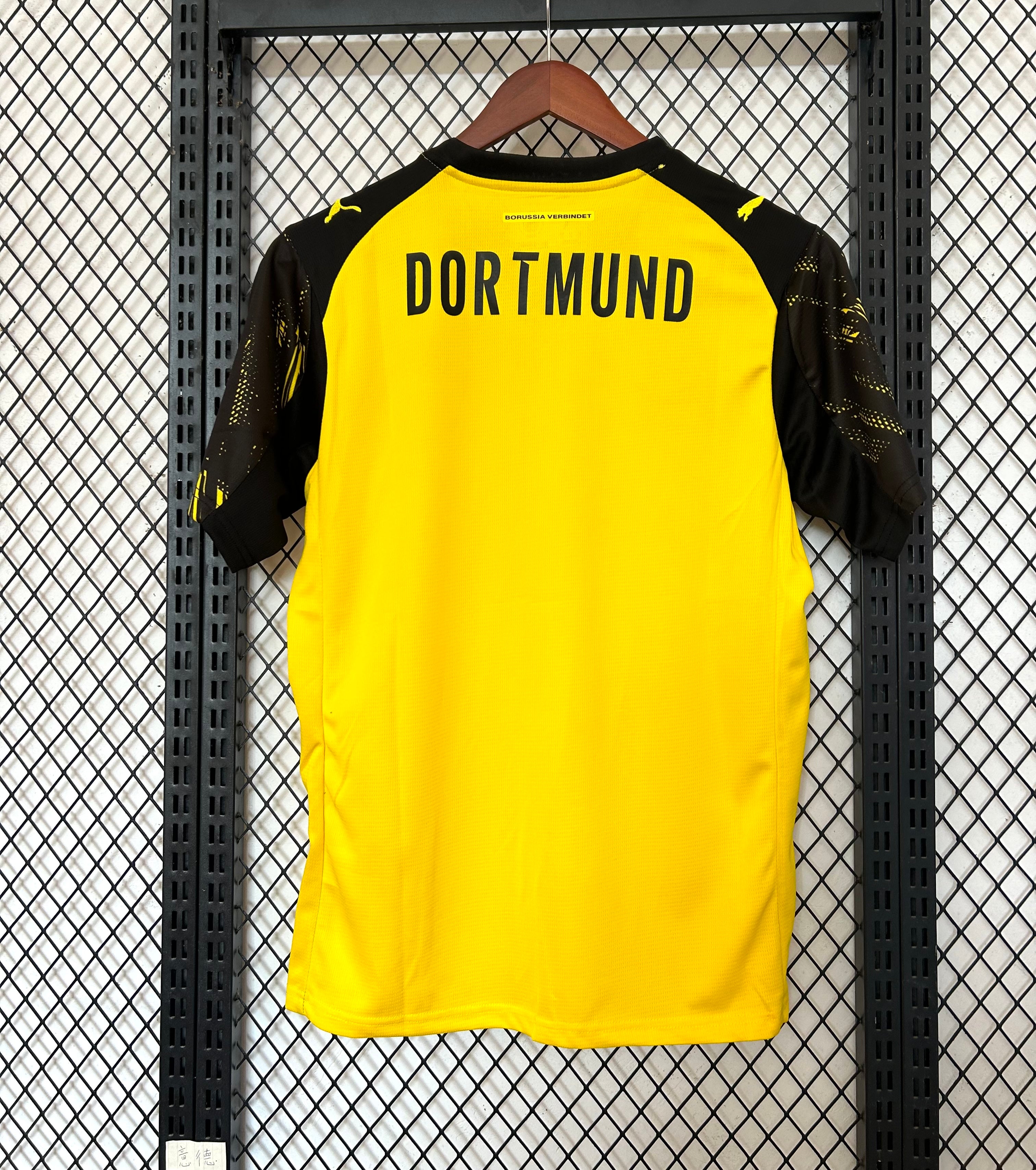 Borussia Dortmund 2025/26 Home Jersey