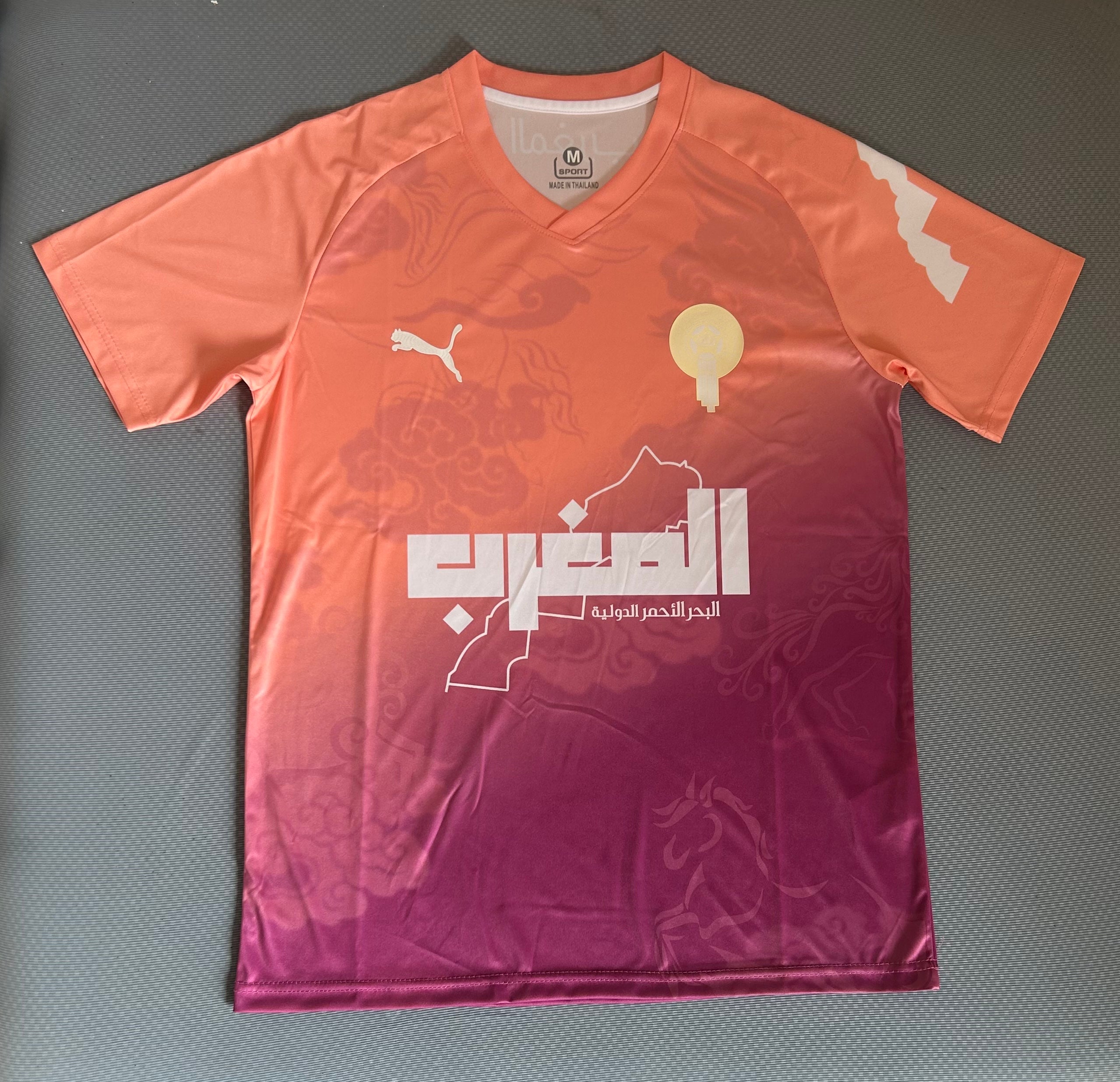 Morocco 2025/26 Special Orange/Pink Jersey